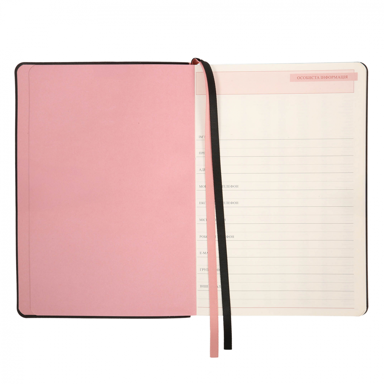 Дневник А5 недатированный "Hypnotic", мягкий, черный, 320 страниц, 252703, Leo Planner 3