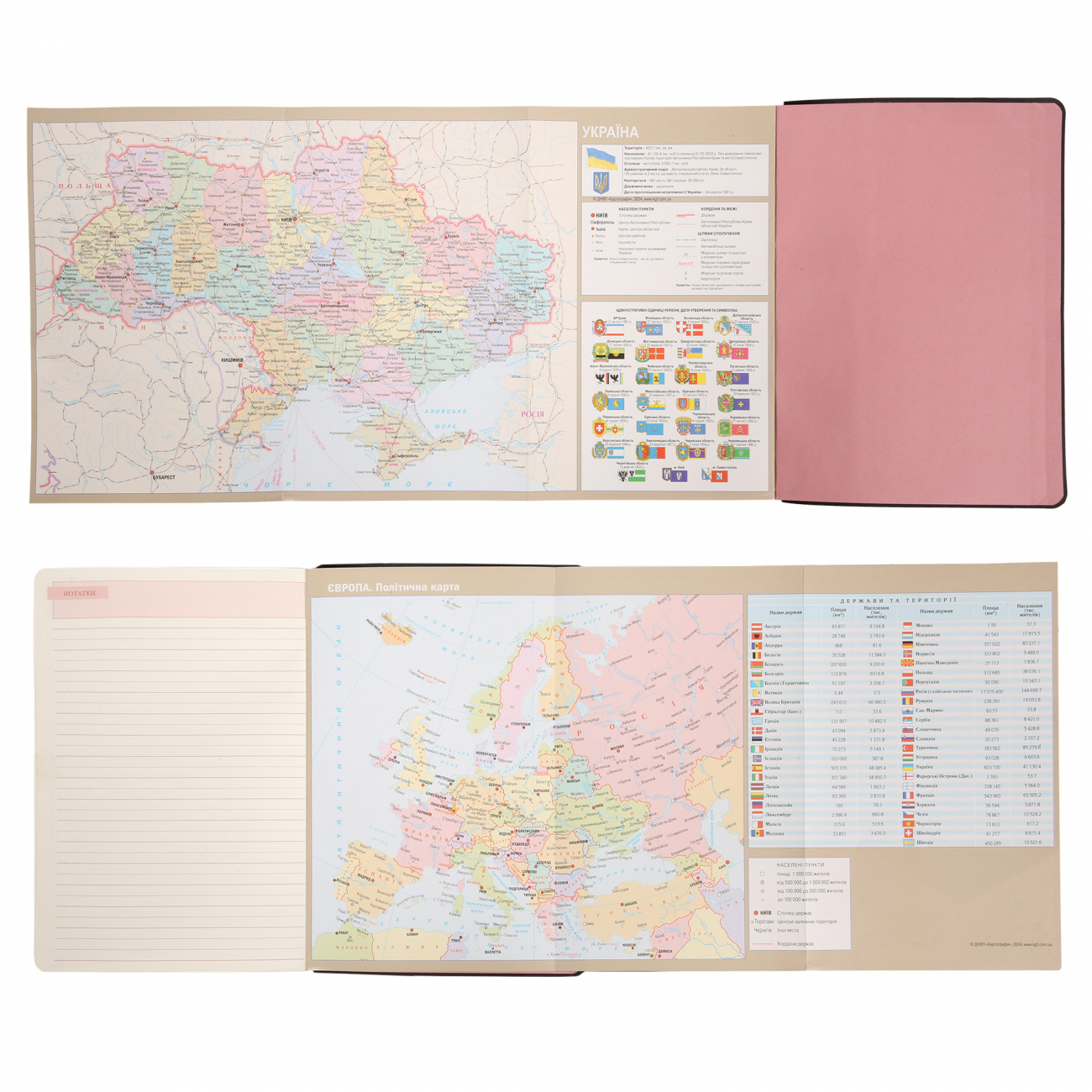 Дневник А5 недатированный "Hypnotic", мягкий, черный, 320 страниц, 252703, Leo Planner 8