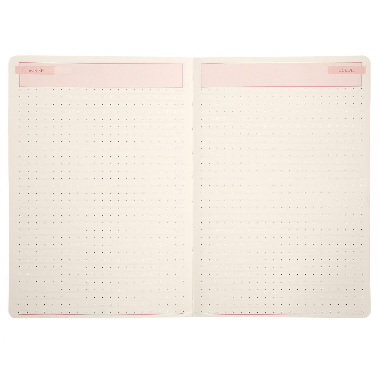 Дневник А5 недатированный "Vibe", твердый, дымчато-голубой, 320 страниц, 252697, Leo Planner 8