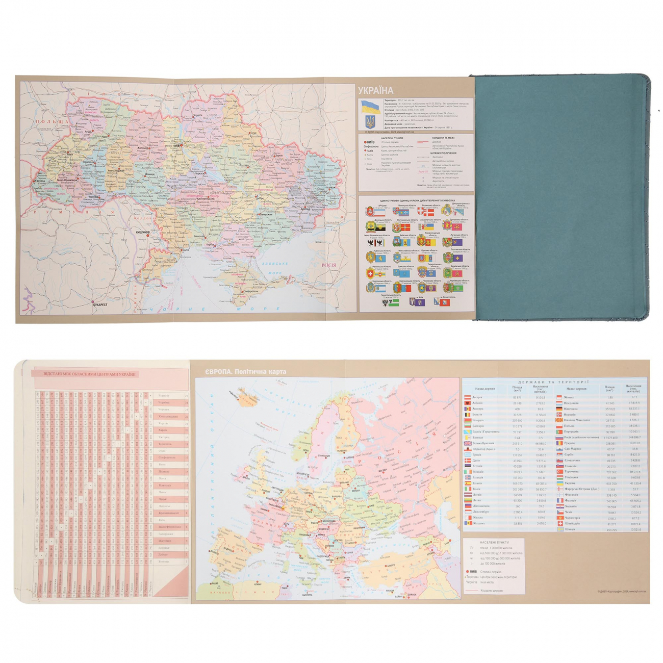 Дневник А5 недатированный "Vibe", твердый, дымчато-голубой, 320 страниц, 252697, Leo Planner 9