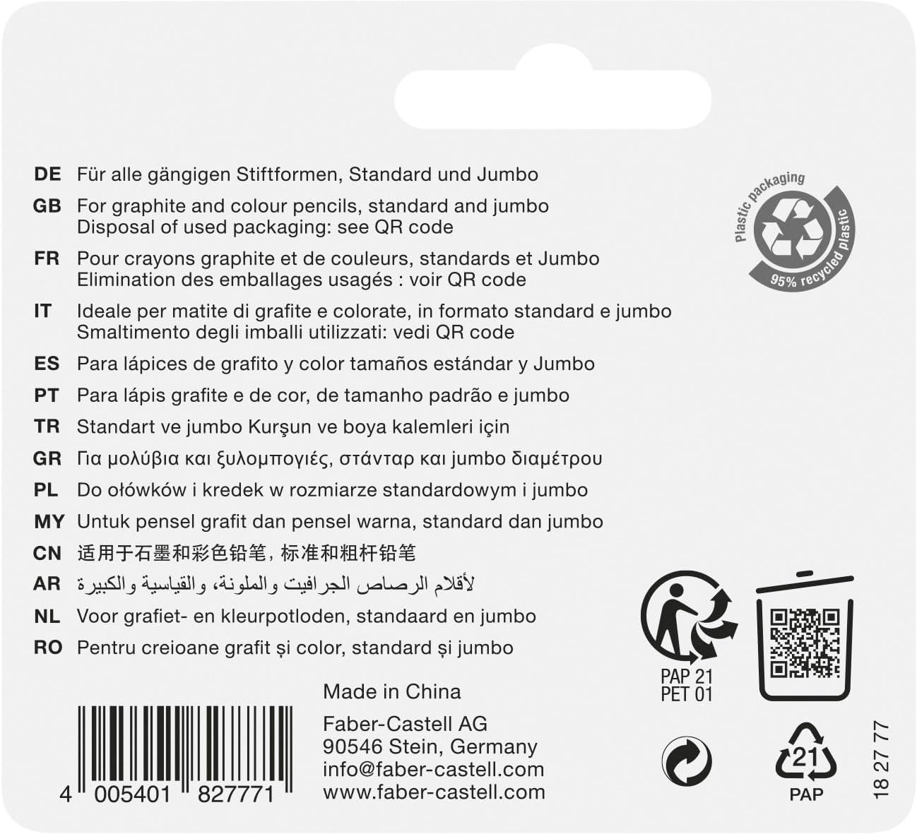 Чинка подвійна для шульг, Sleeve Twin L-handed, з контейнером, бірюзовий з чорним, 182770 Faber-Castell 3