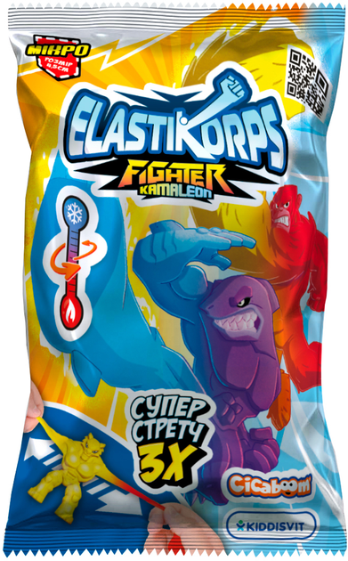 Стретч-іграшка ELASTIKORPS серії "Fighter Kamaleon" – Мікробоєць (в диспл.), ELAKAM-MIC1