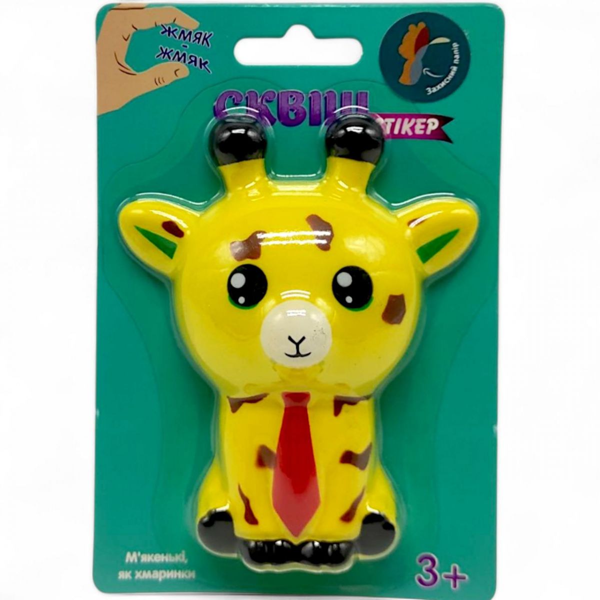 Игрушка СКВИШ-наклейка "Зверюшки" Vladi Toys, VT 9001-01 3