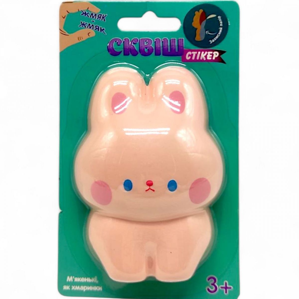 Игрушка СКВИШ-наклейка "Зверюшки" Vladi Toys, VT 9001-01 1