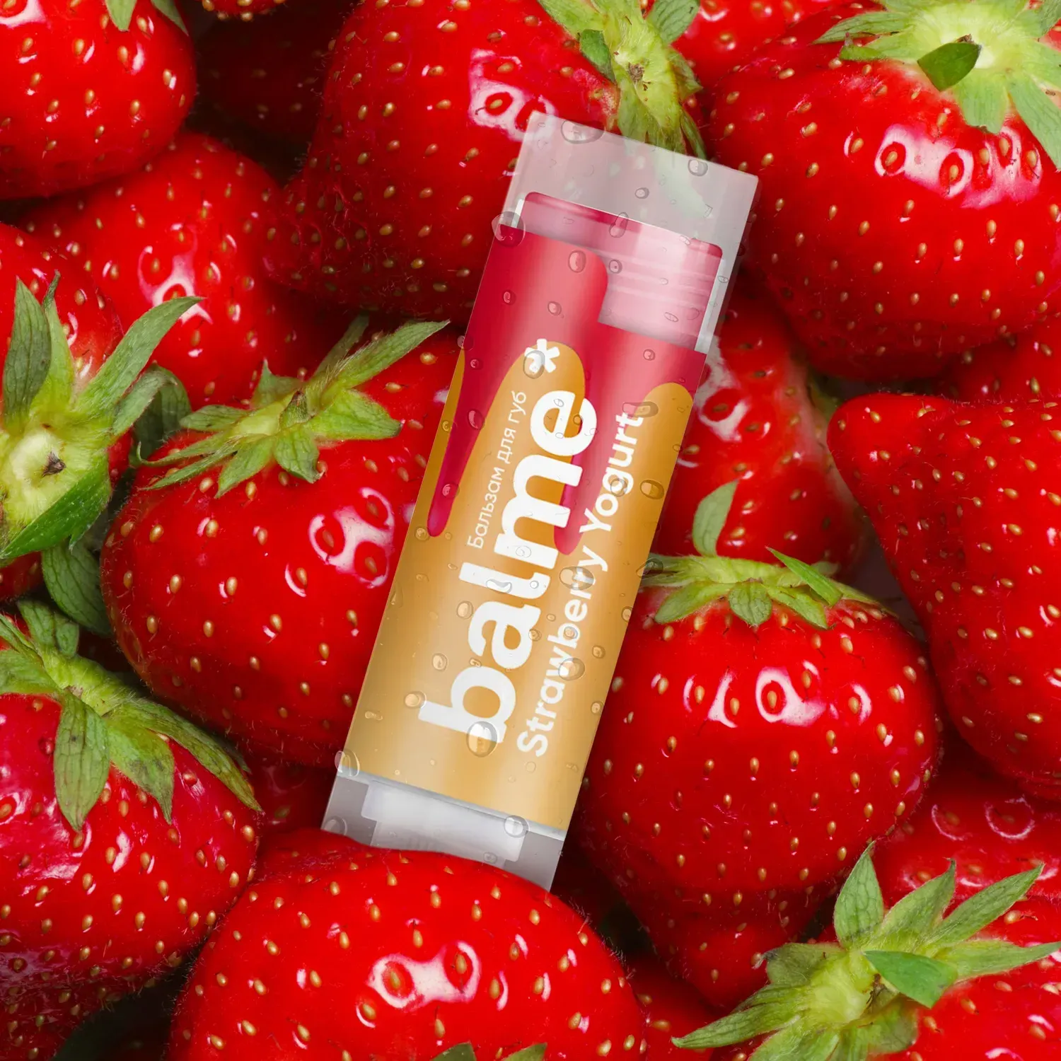 Бальзам для губ Strawberry Yogurt Balme 5 г, 289834 2