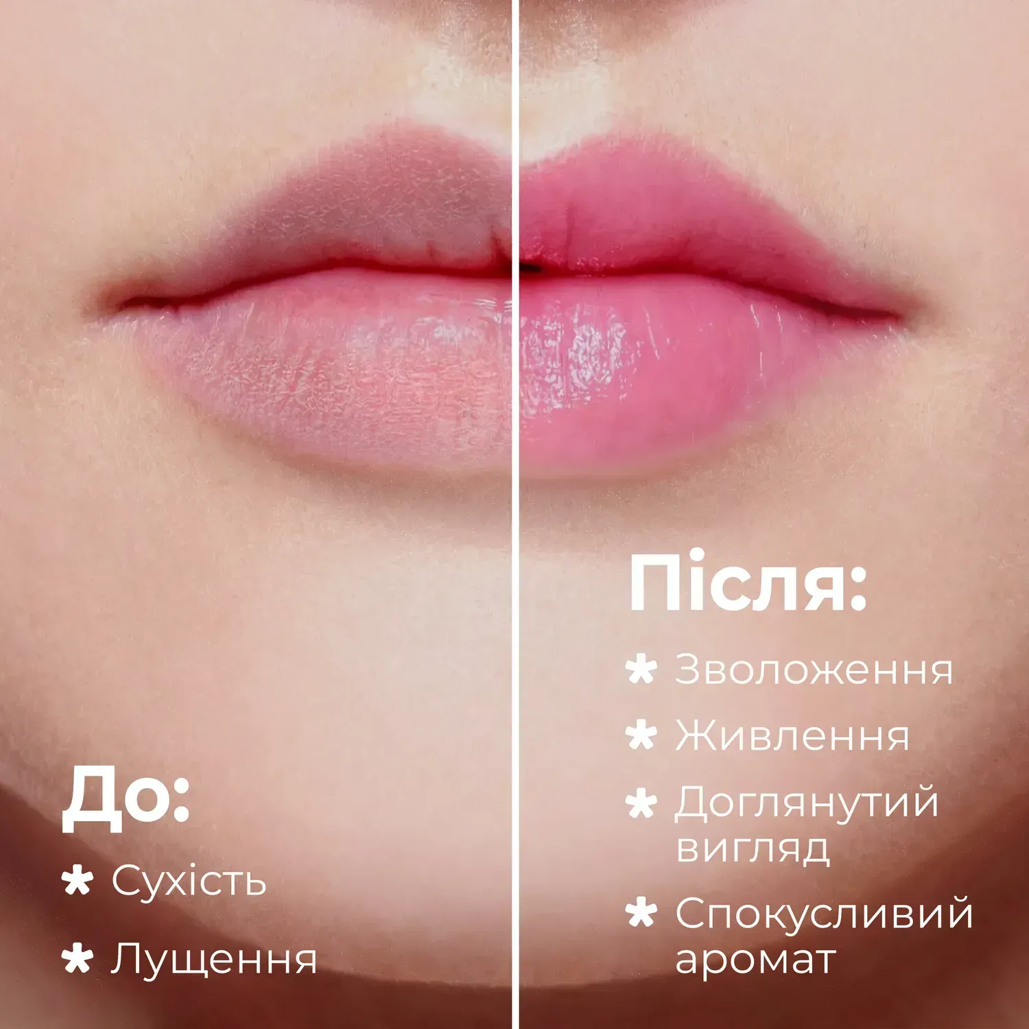 Бальзам для губ Strawberry Yogurt Balme 5 г, 289834 6