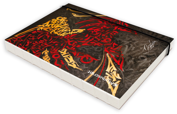 Скетчбук А5 Nestor 2023 Plus, 150 г/м², 160 арк, кремовий, Manuscript 4