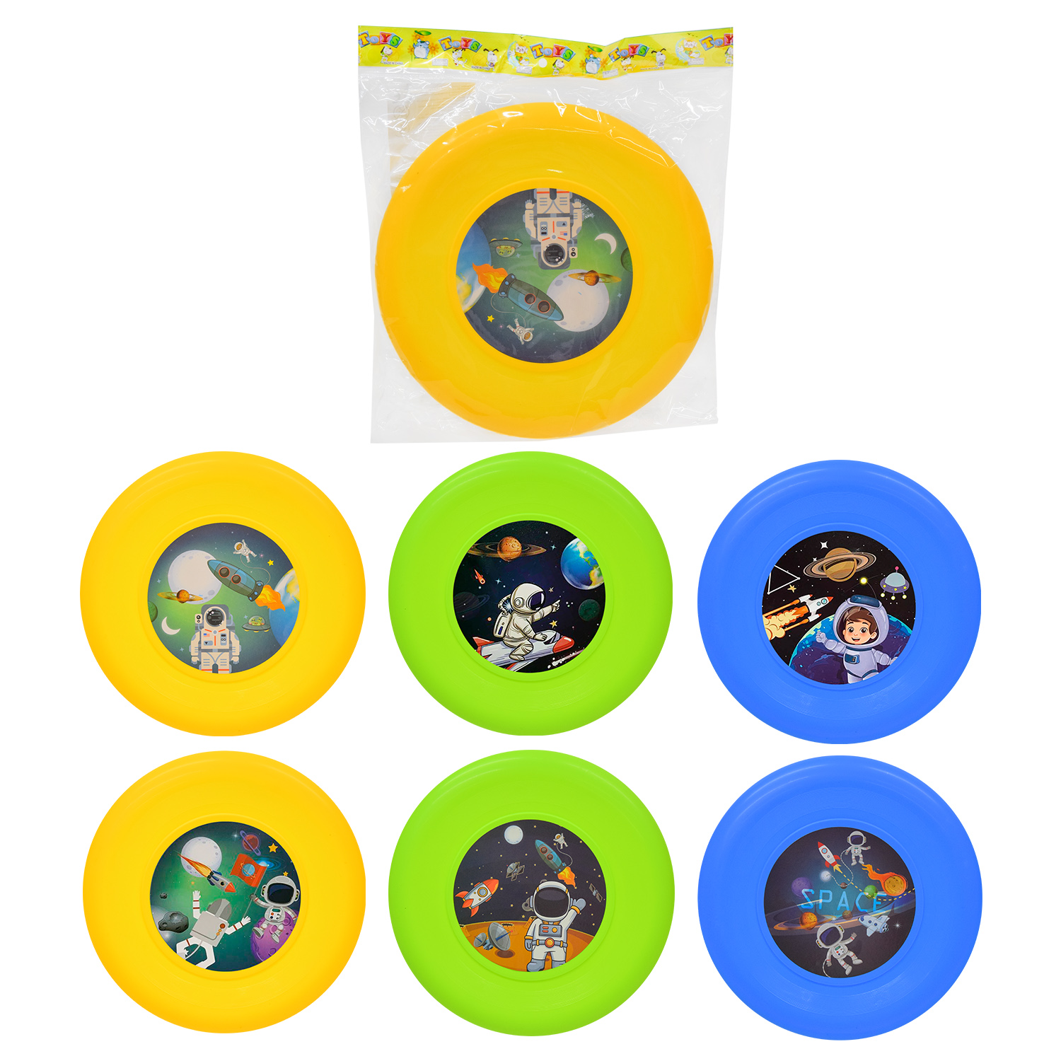 Фрісбі, 3 кольори в асортименті, 8811-2