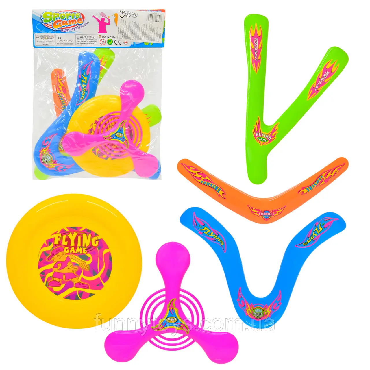 Спортивний набір фрісбі, 22678