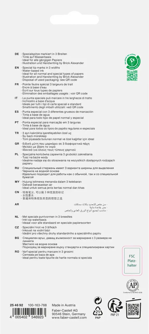 Набор маркеров Textliner Graffiti 8 цветов, в карт. коробке, 254692 Faber-Castell 3