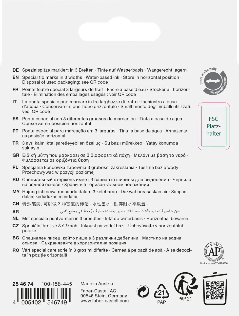 Набор маркеров Textliner Metallic 4 цвета, в карт. коробке, 254674 Faber-Castell 9