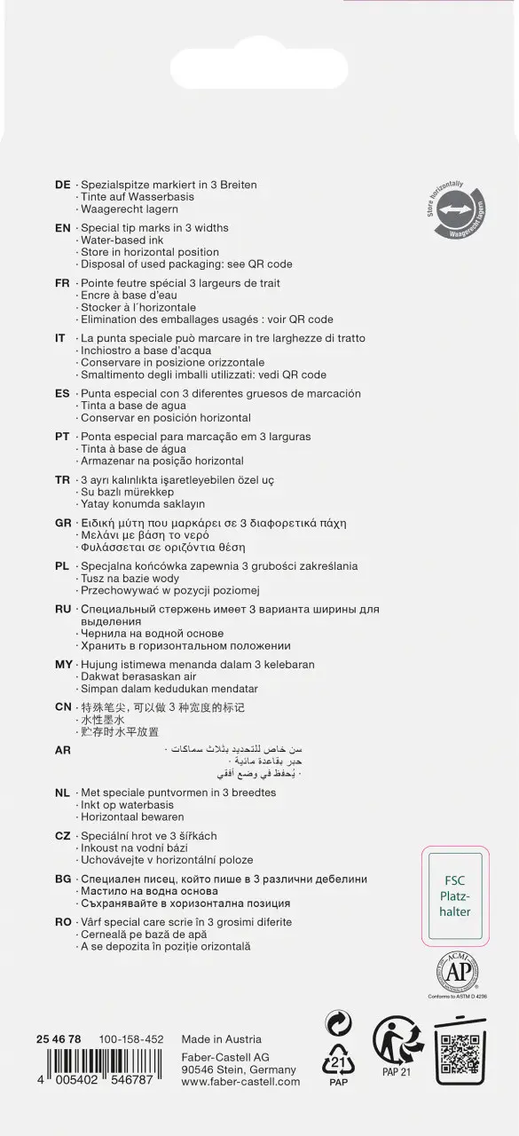 Набор маркеров Textliner Metallic 8 цветов, в карт. коробке, 254678 Faber-Castell 9