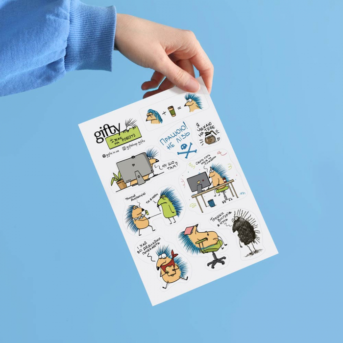 Набор наклеек "Еж на работе", AA-0166581 1