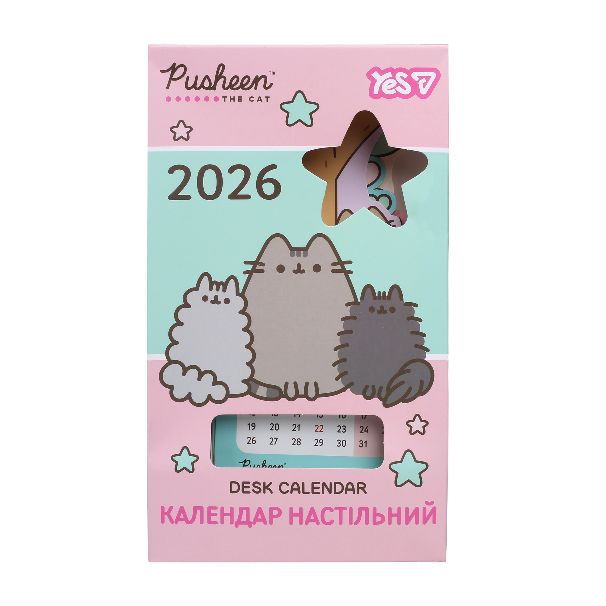 Календар Yes "Pusheen" настільний, формовий на підставці на 2026 р., 10,6*23,5 см, 270265 2
