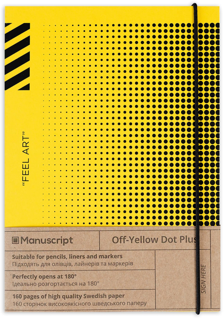 Скетчбук А5 Off-yellow Dot Plus, 150 г/м², 160 арк, кремовый, Manuscript