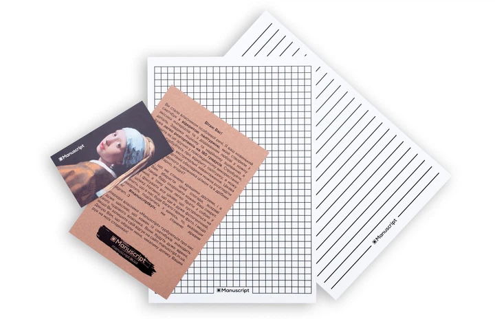 Скетчбук А5 Botticelli 1486 Plus, 150 г/м², 160 арк. на гумці, кремовий, Manuscript 8