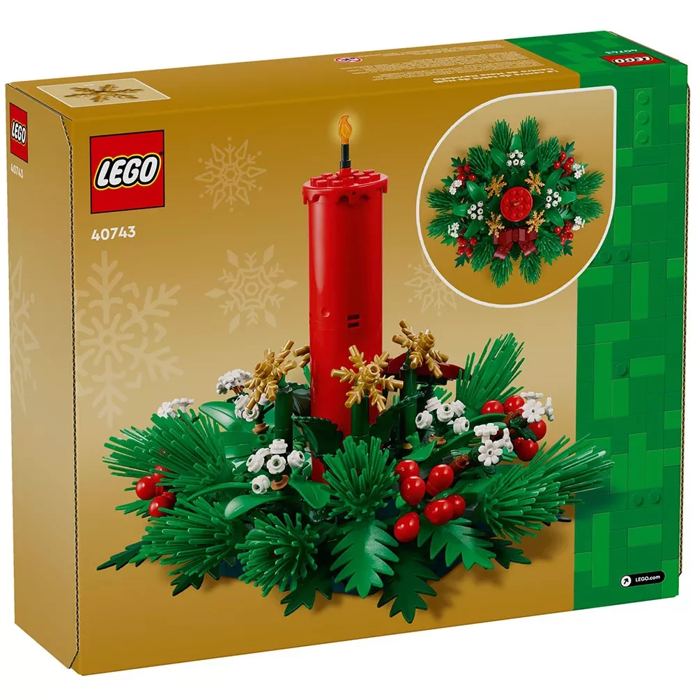 Конструктор Lego "Декор для різдвяного столу", 40743 1