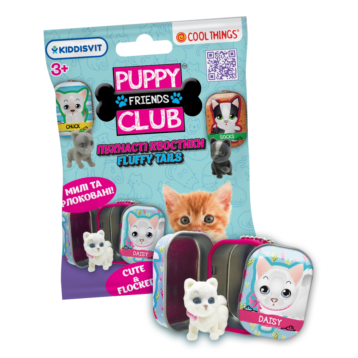 Фигурка-сюрприз Cool Things серии "Puppy Club" - ПУШИНЫЕ ХВОСТИКИ (в асс.), PC061
