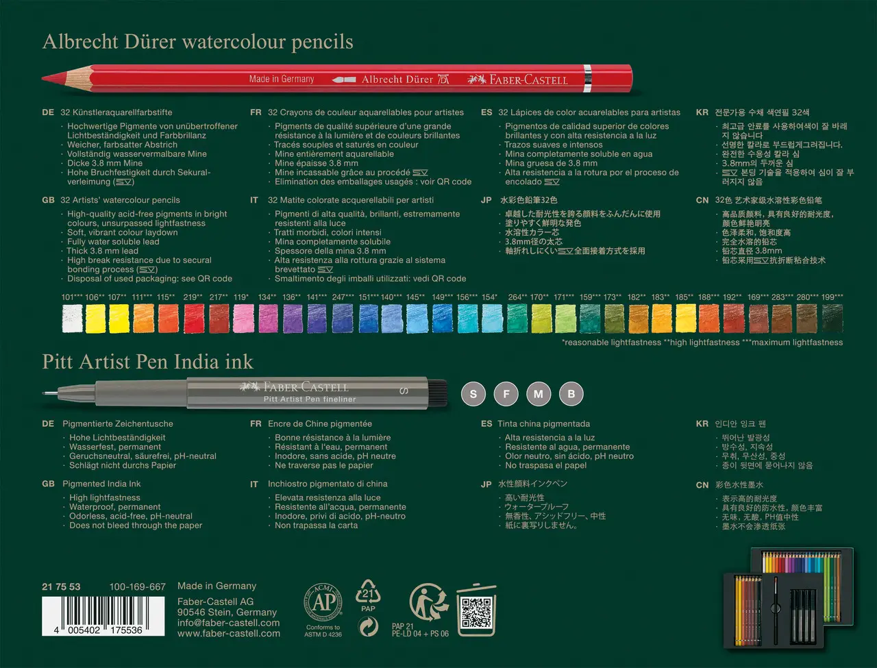 Набір акварельних олівців 32 кол. Albrecht Durer + 4 ручки + 1 пензлик у картон. коробці, 217553 Faber-Castell 8
