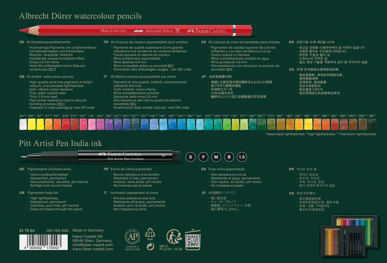 Набір акварельних олівців 40 кол. Albrecht Durer + 5 ручки + 1 пензлик у картон. коробці, 217554 Faber-Castell 8