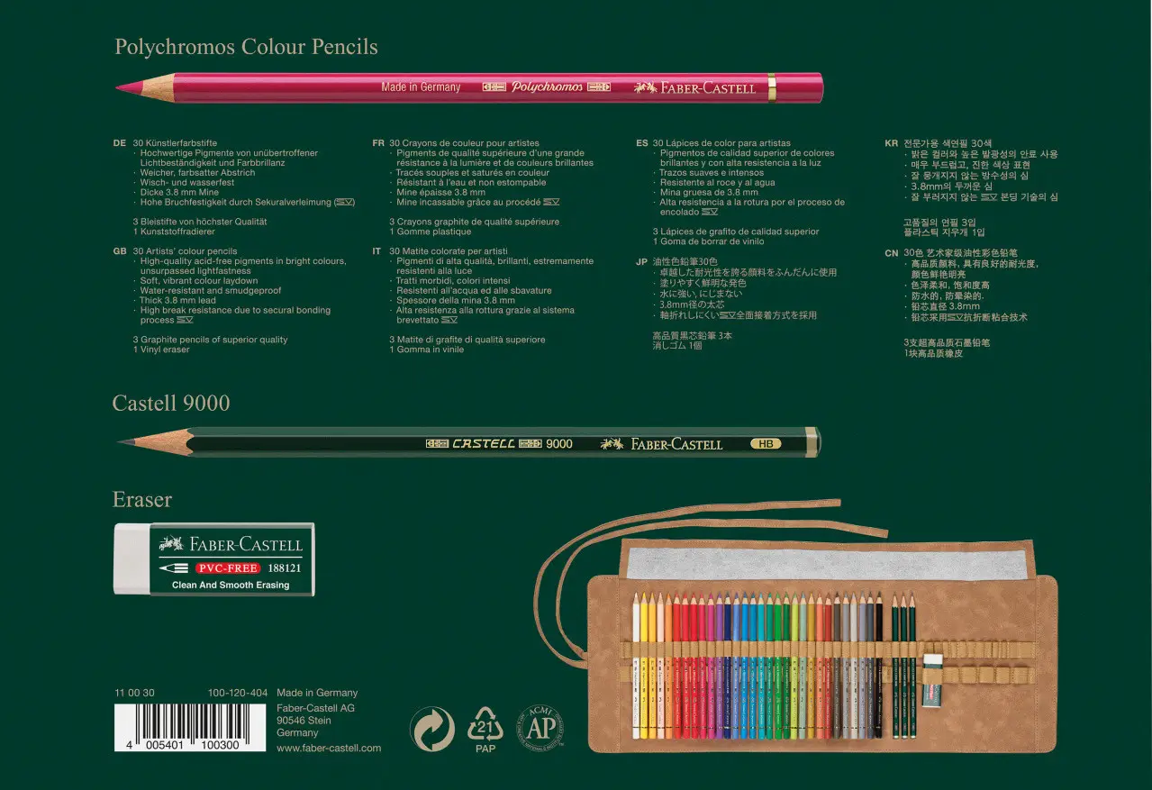 Набір олівців 30 кол., Polychromos + аксесуари, пенал-рол, 110030 Faber-Castell 7