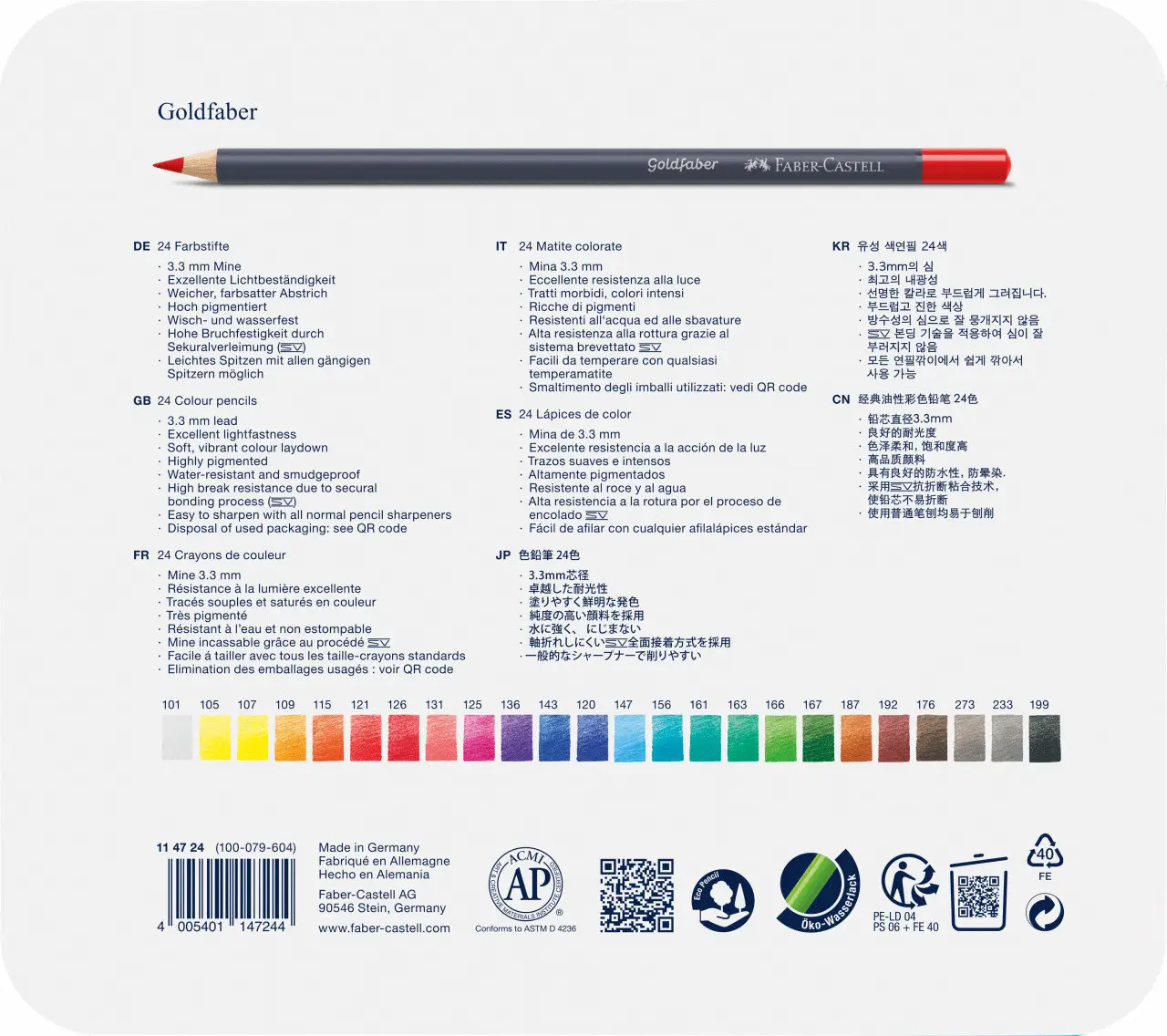 Карандаши 24 цв. Goldfaber Colour pencil в металлической коробке, 114724 Faber-Castell 4