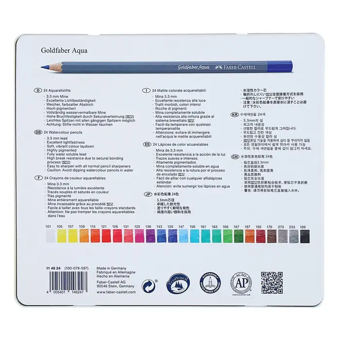 Карандаши 24 цв. акварельные Goldfaber Aqua в металлической коробке, 114624 Faber-Castell 5
