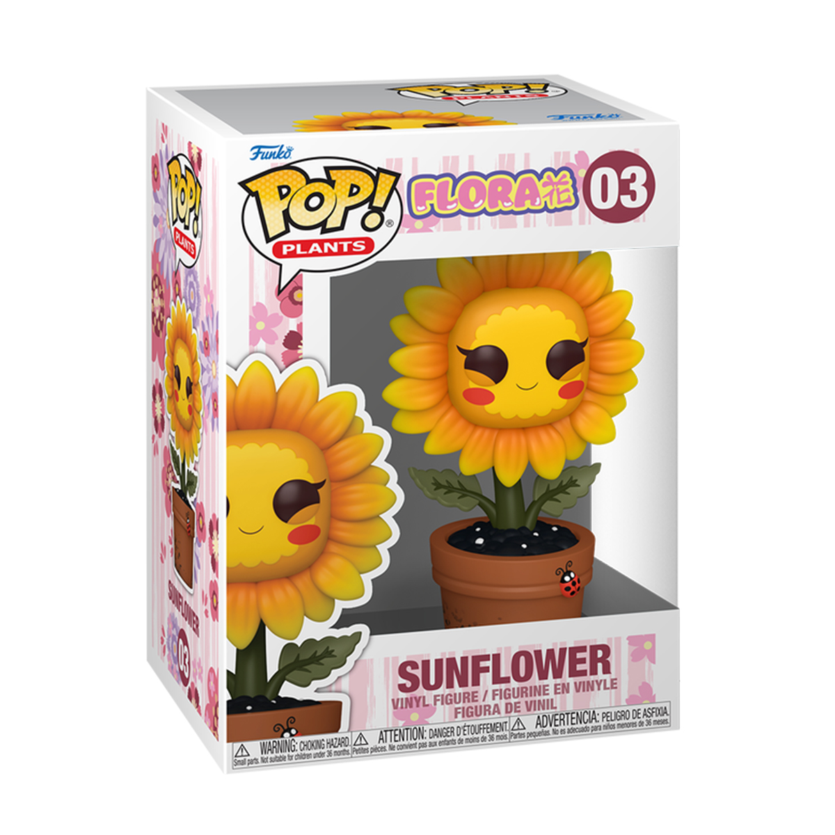 Игровая фигурка FUNKO POP! серии "Flora" - ПОДСОЛНЕЧНИК, 88383 1