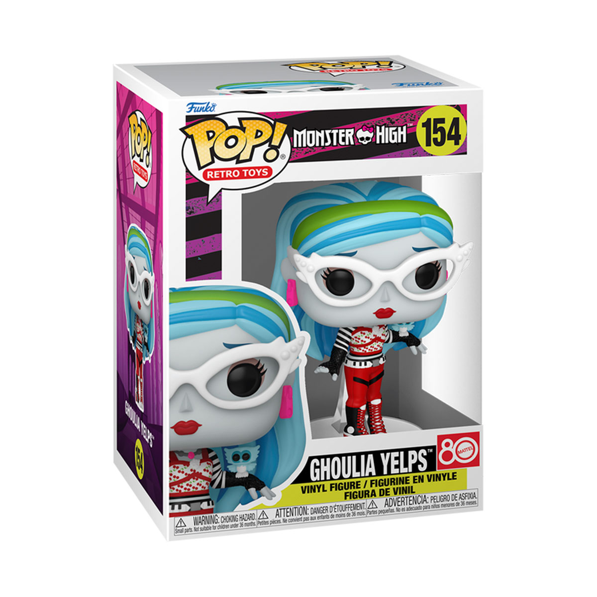 Игровая фигурка FUNKO POP! серии "Monster High" - ГУЛИЯ, 83819 1