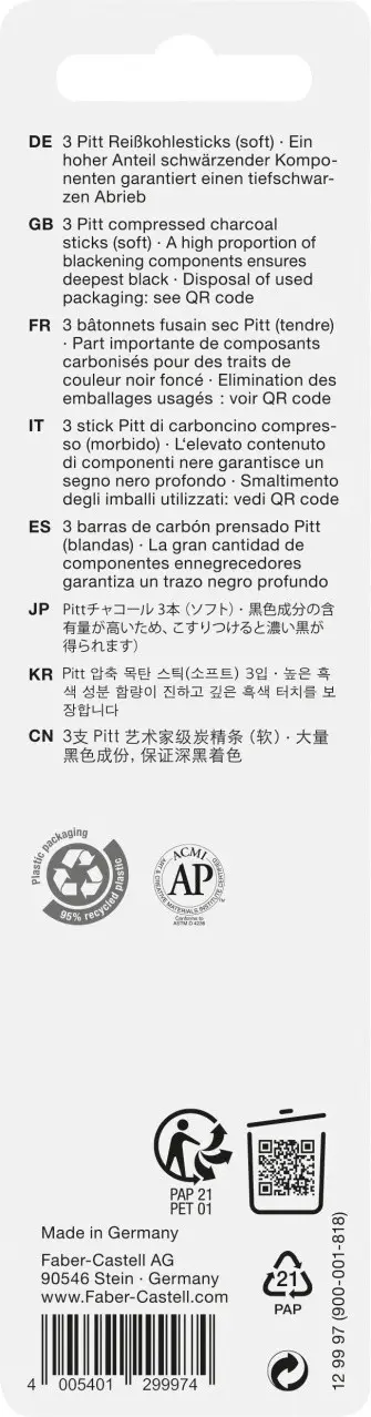 Уголь прессованный Compressed Charcoal stick Soft, 3 штуки жесткость - мягкие, 129997, Faber-Castell 6