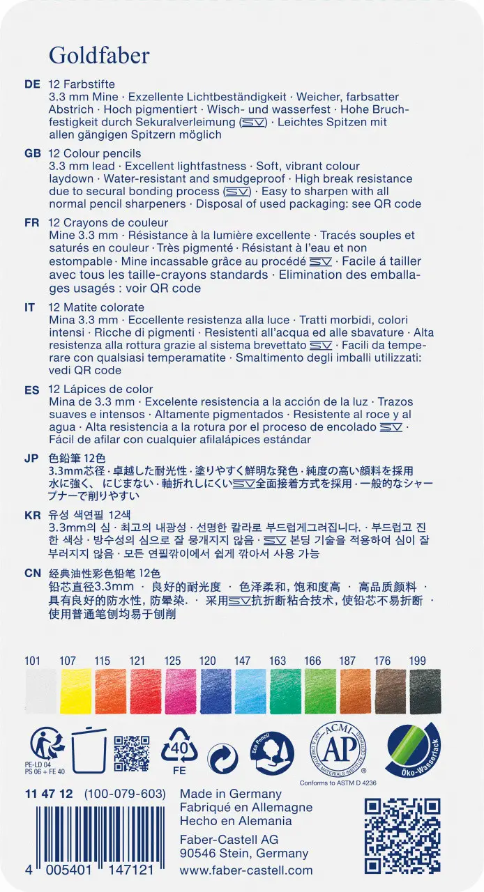 Карандаши 12 цв. Goldfaber Colour pencil в металлической коробке, 114712 Faber-Castell 8