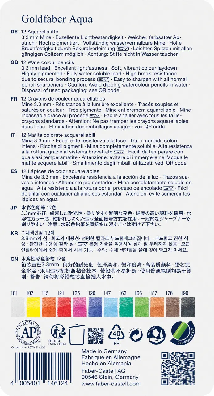 Карандаши 12 цв. акварельные Goldfaber Aqua в металлической коробке, 114612 Faber-Castell 4