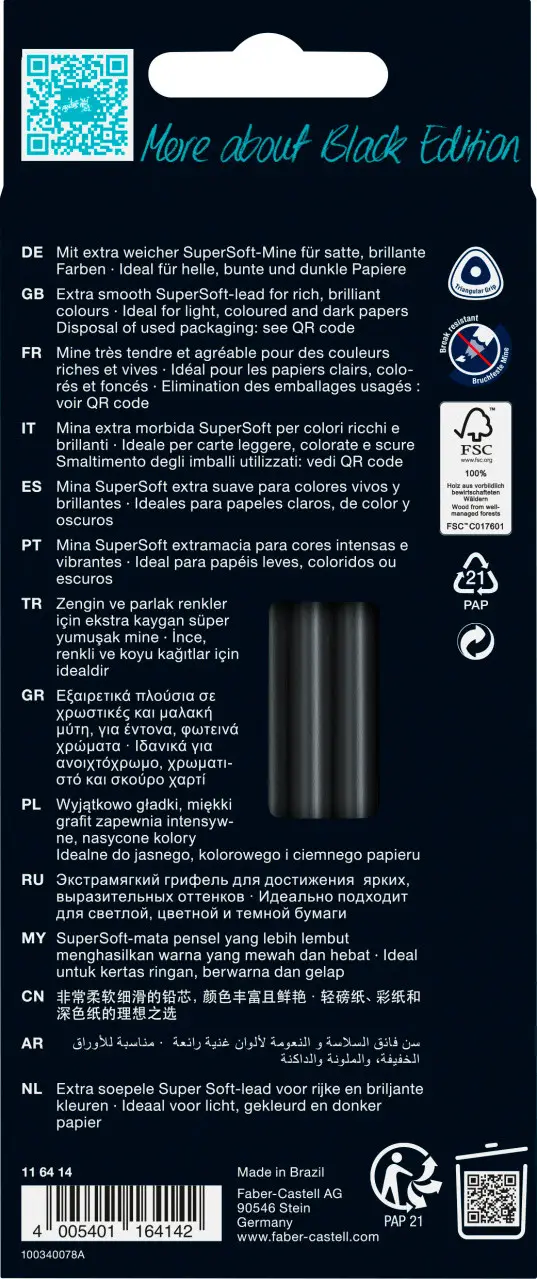 Карандаши 12 цв. трехгранные Skins tones, черное дерево 116414, Faber-Castell 9