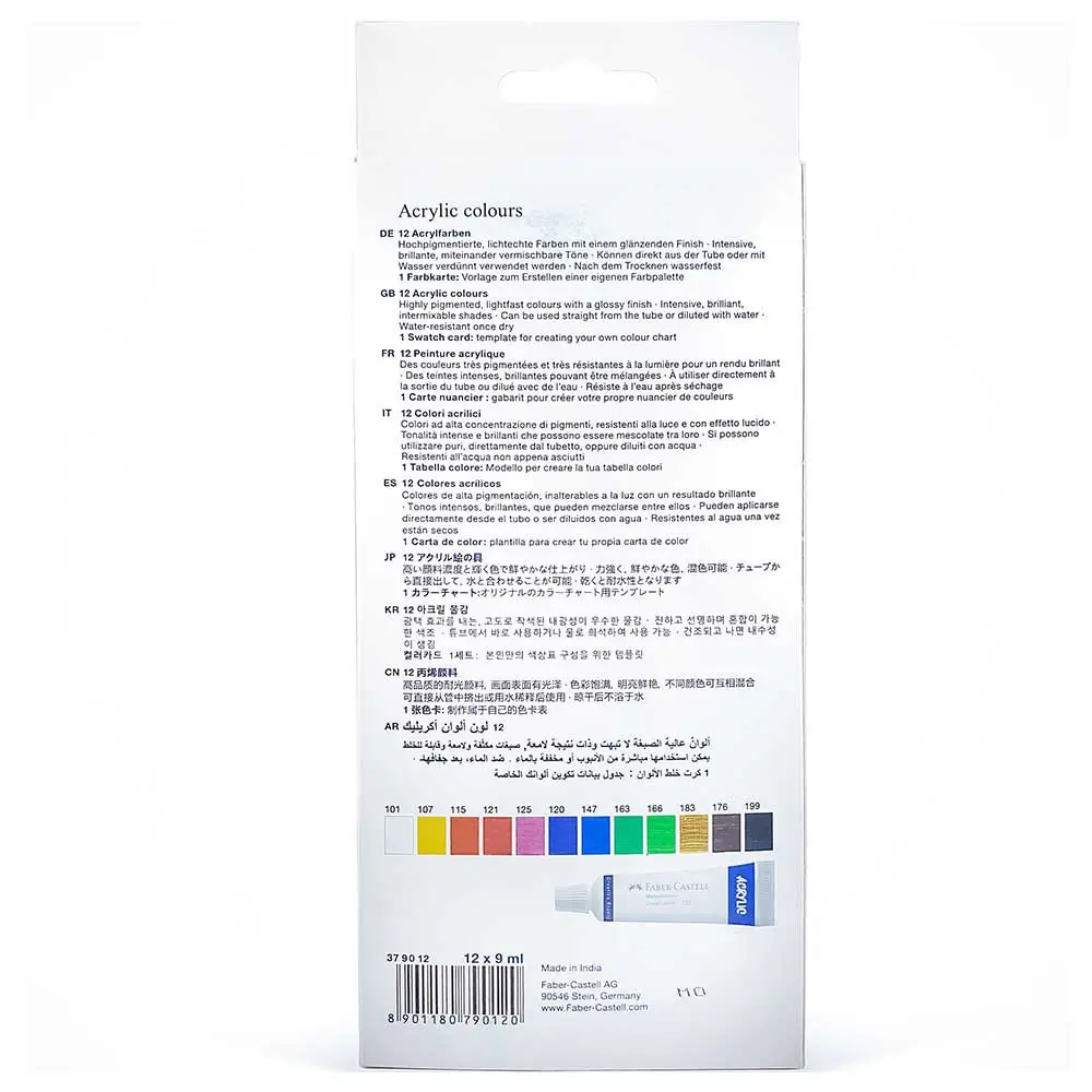 Фарба акрилова 12 кол. Creative Studio, 12 туб х 20 мл, 379212 Faber-Castell 1
