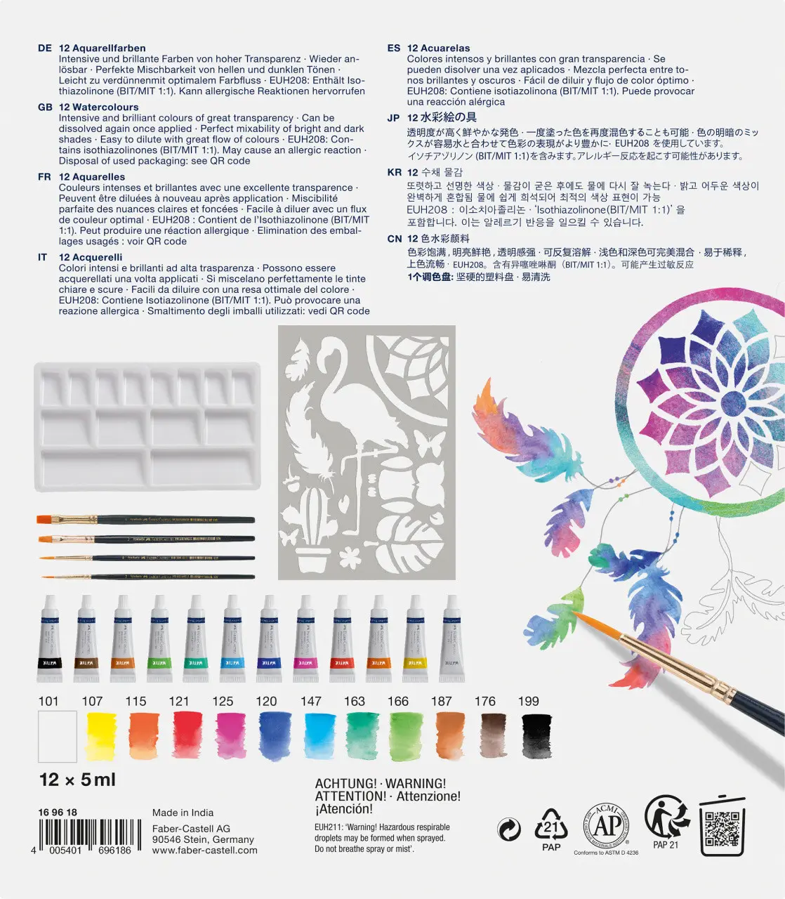 Фарби акварельні 12 кол. Watercolours Painting Set, тубах по 9 мл з аксесуарами, 169618 Faber-Castell 5