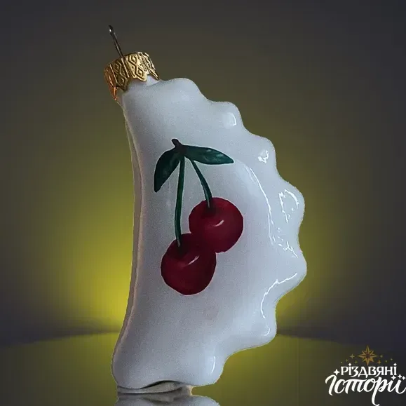 Набор шаров на 2 вареника "Вишня" 1