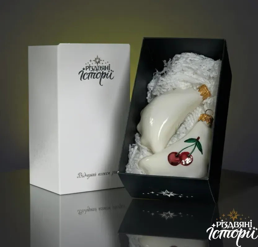 Набор шаров на 2 вареника "Вишня"