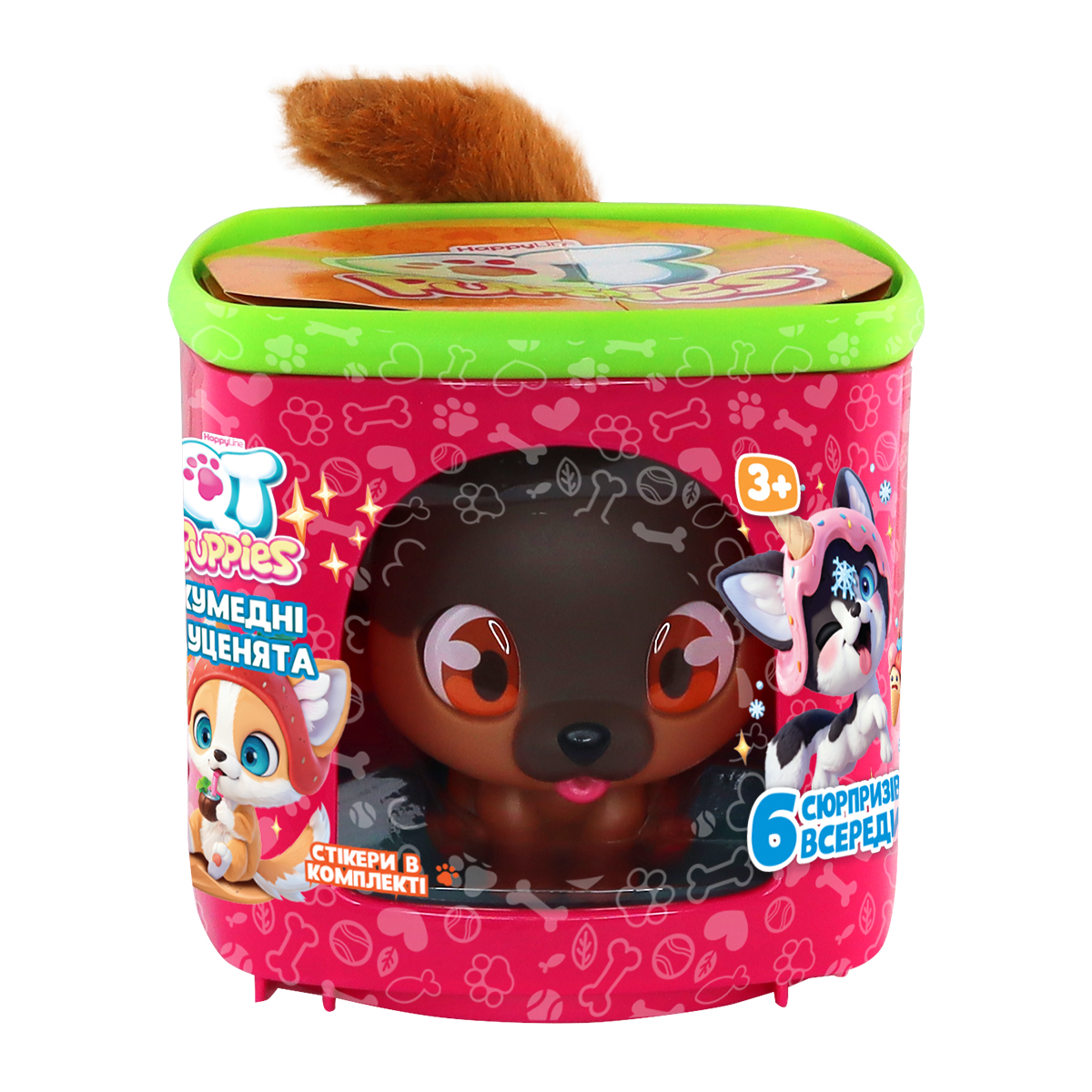 Ігровий набір QT PUPPIES – ЦУЦЕНЯ РЕКС, 451000-4