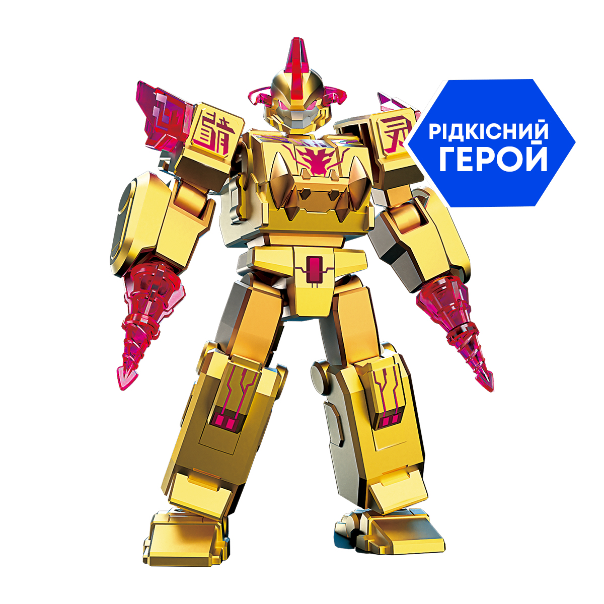 Робот-конструктор Dinoster - Моса Шторм, EU580881A-5 4