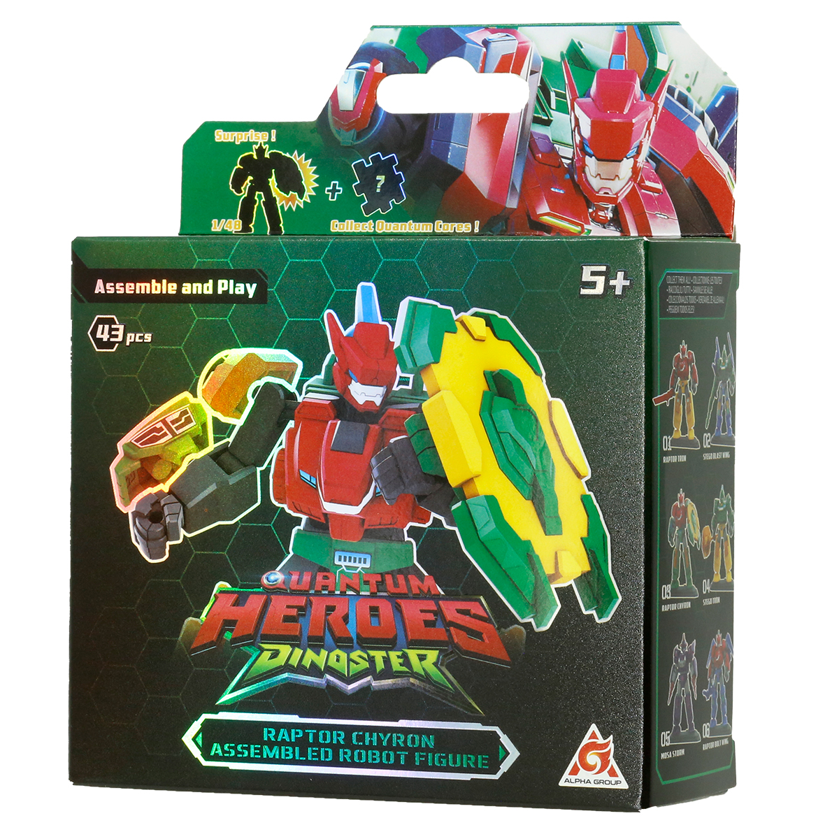 Робот-конструктор Dinoster - Раптор Хайрон, EU580881A-3 1