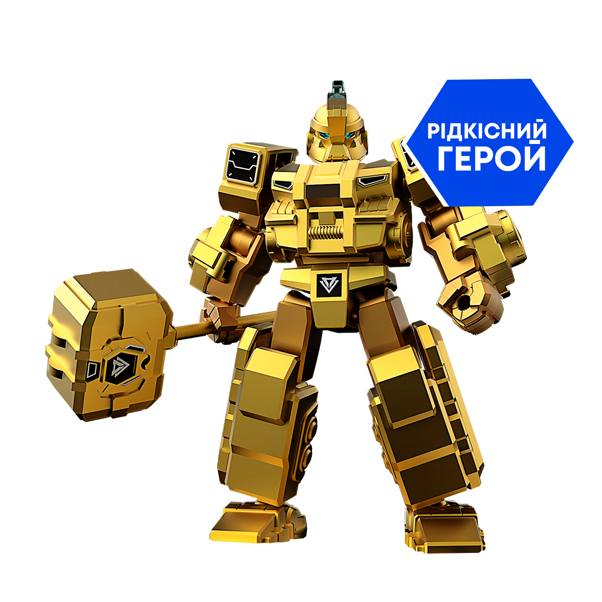 Робот-конструктор Dinoster - Стего Трон, EU580881A-4 4