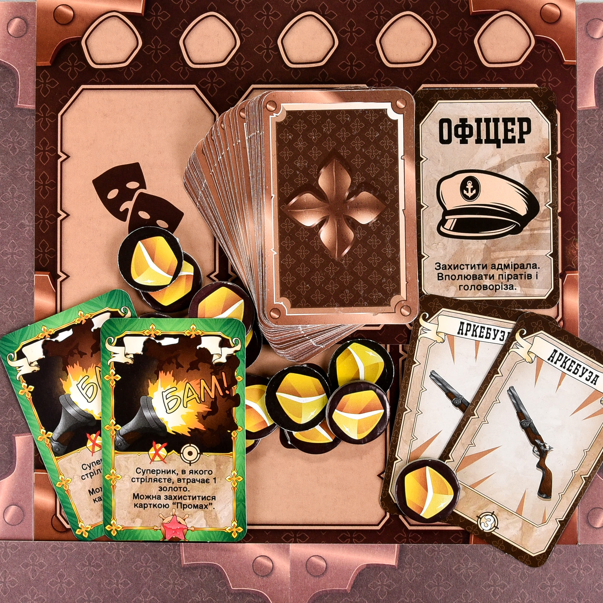 Игра настольная "Карамба" (укр), 30336, ТМ "Strateg" 3