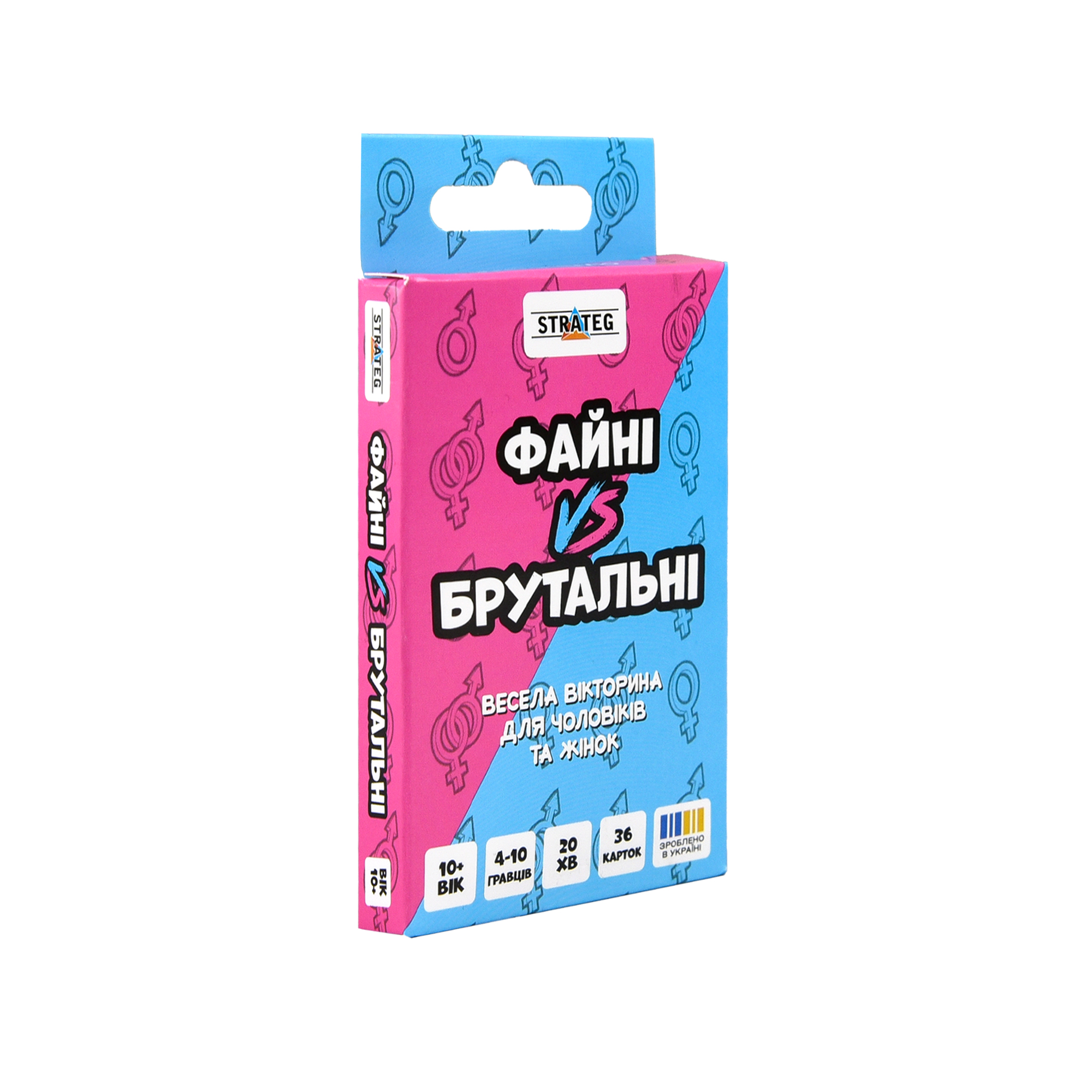 Гра настільна "Файні VS Брутальні" (укр), 30953, ТМ "Strateg"