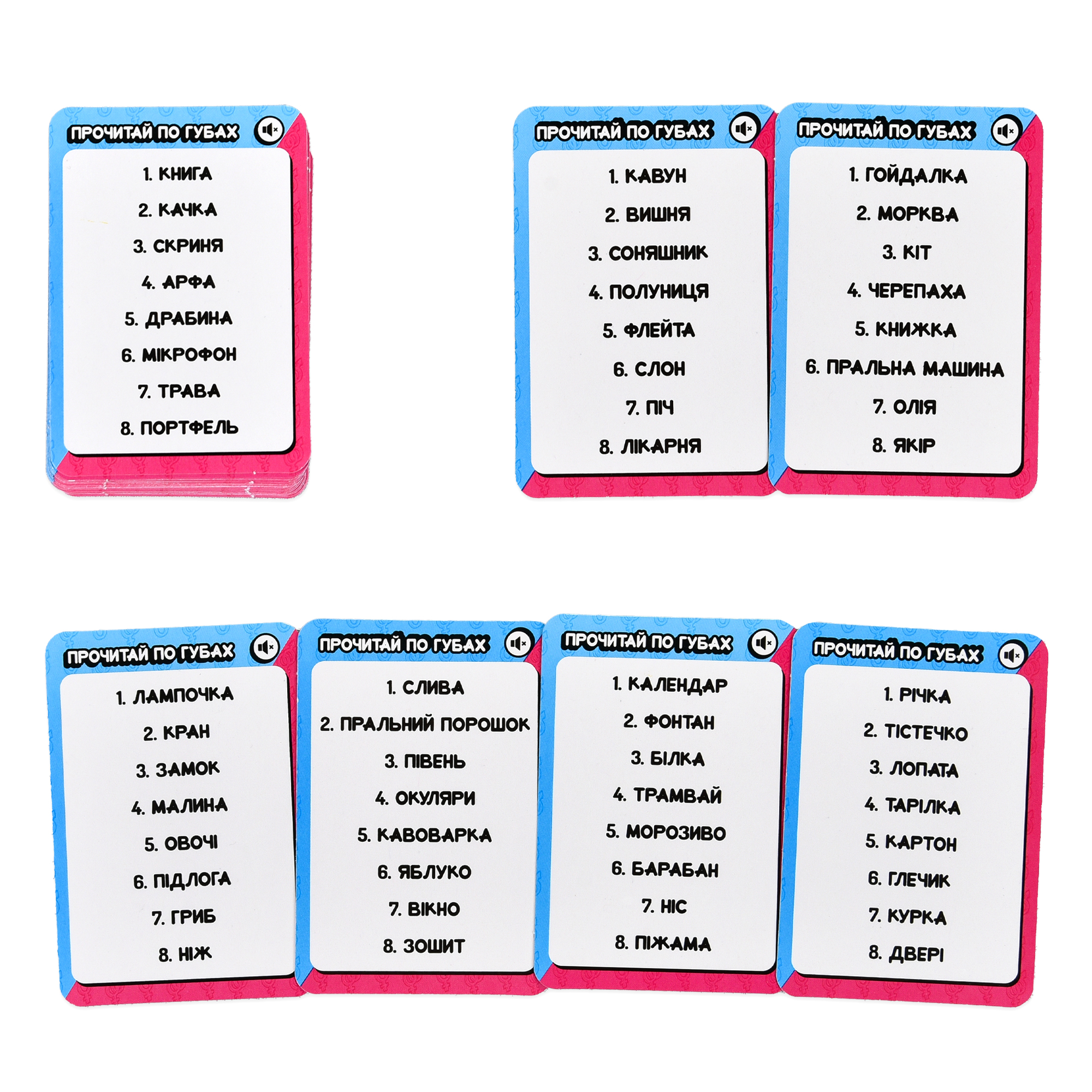 Гра настільна "Файні VS Брутальні" (укр), 30953, ТМ "Strateg" 3