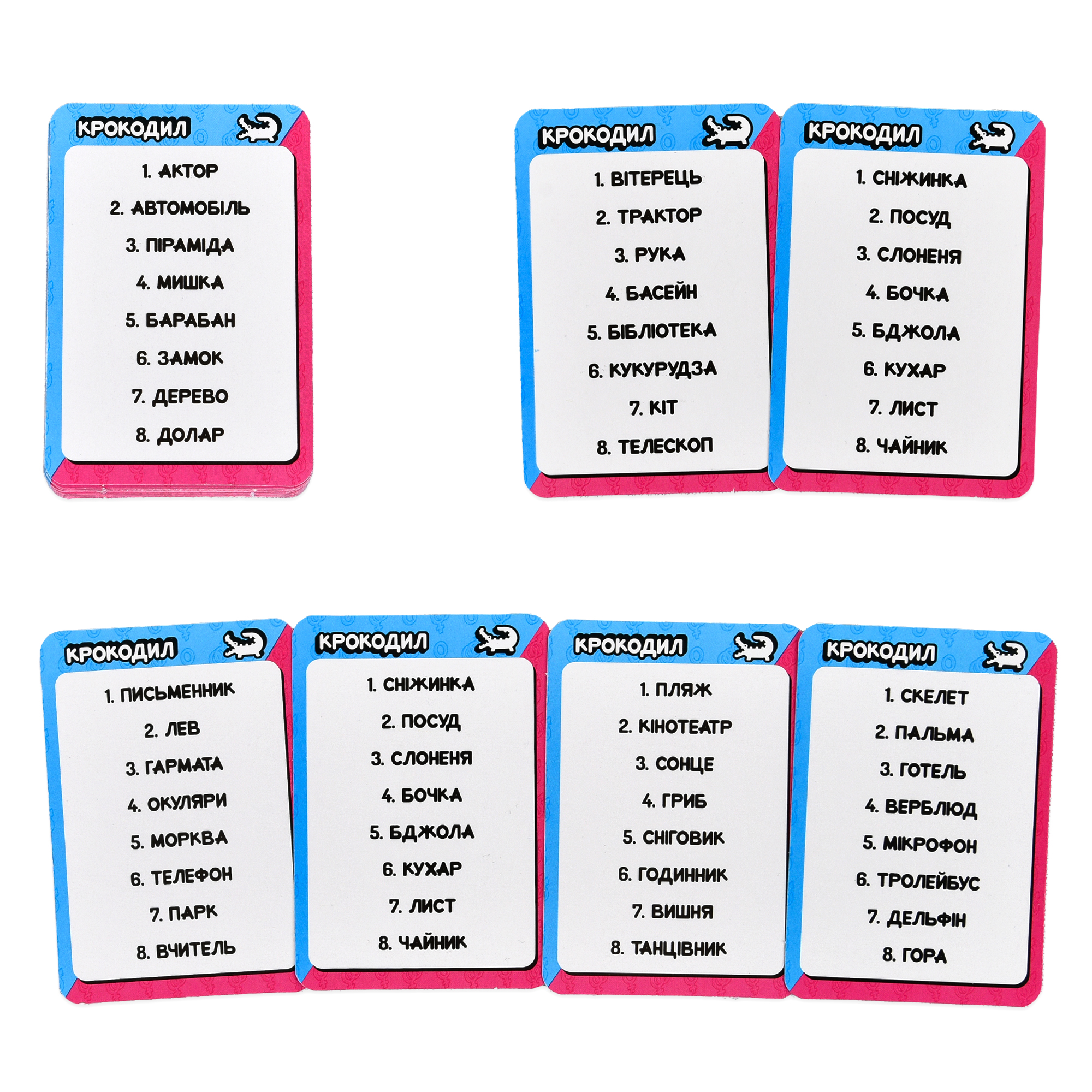 Гра настільна "Файні VS Брутальні" (укр), 30953, ТМ "Strateg" 4