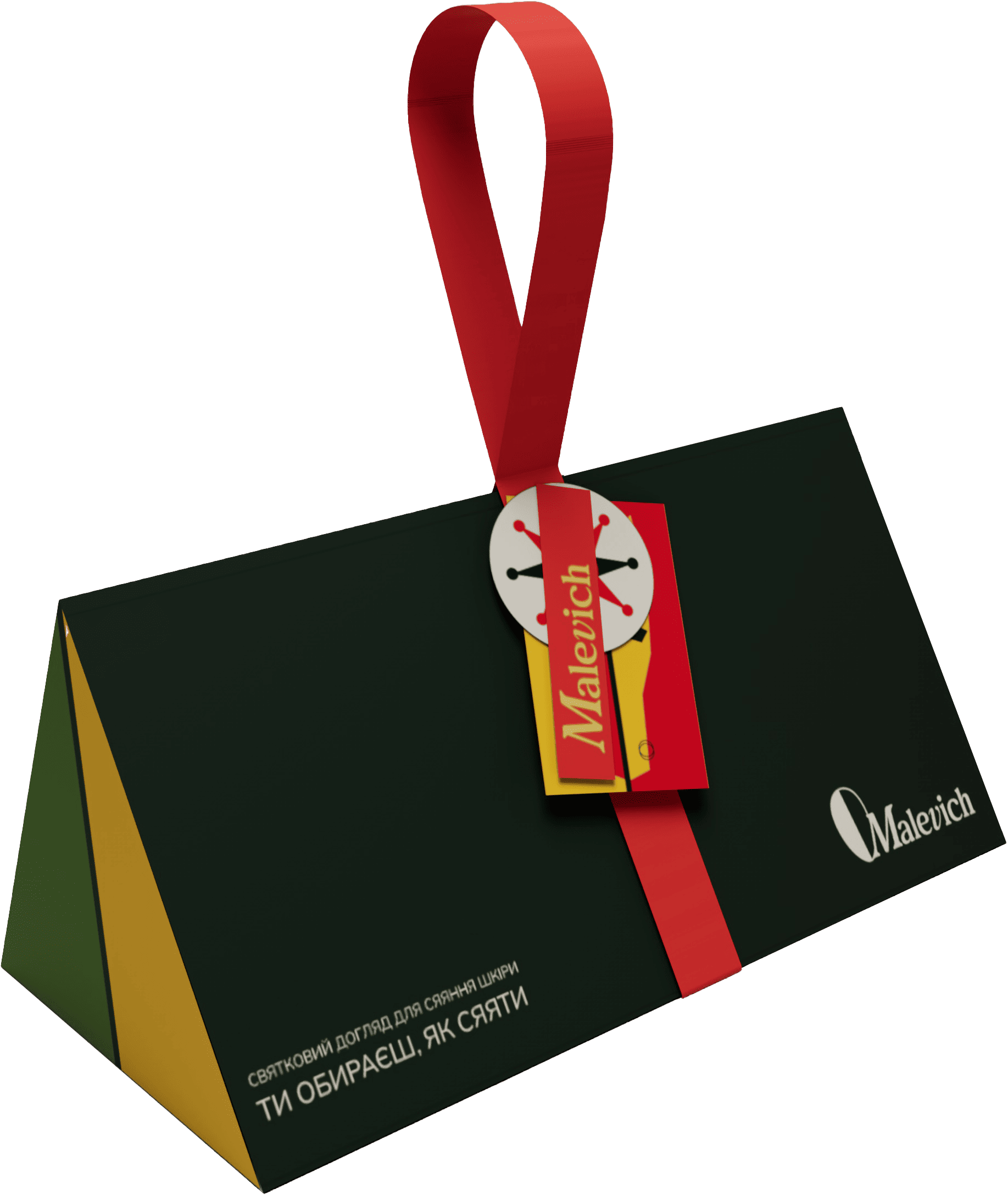 Набор "Искусство сияния", M-2601