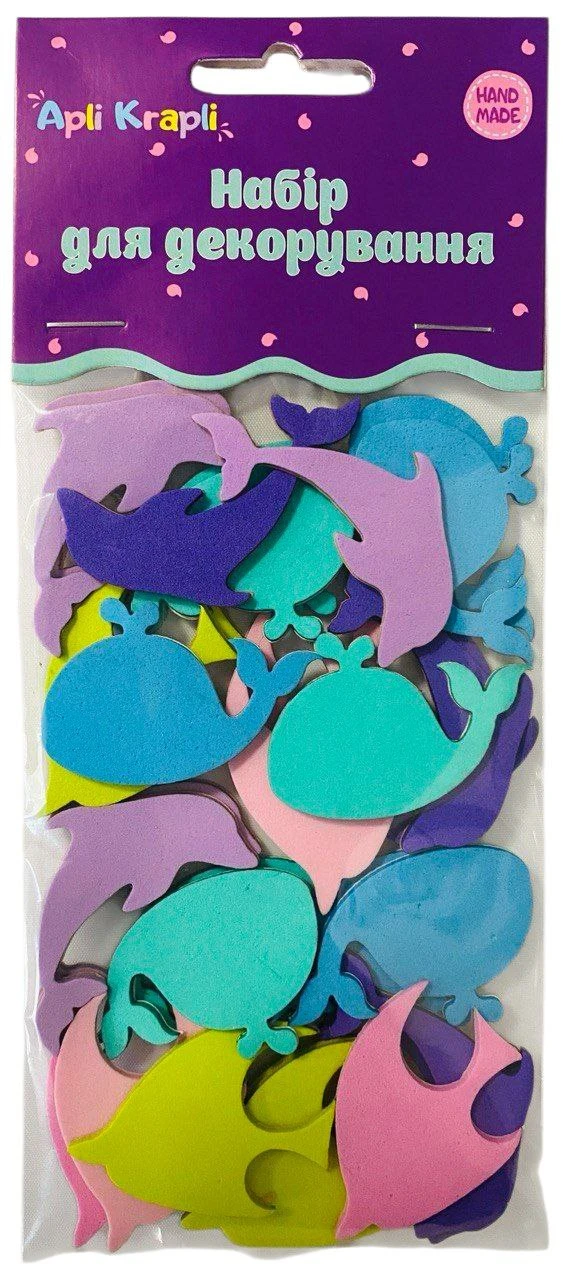 Набір наліпок м`які Морські, НМ-33