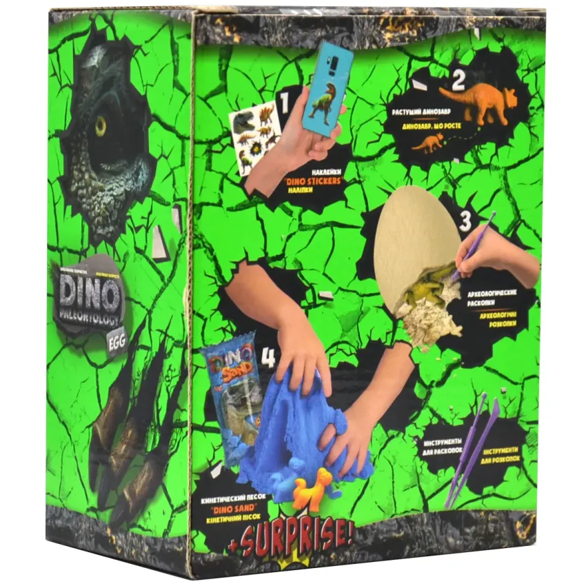 Набір для проведення розкопок "Dino Paleontology. EGG" 4 в 1, DP-03-01 1