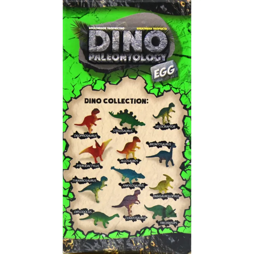 Набір для проведення розкопок "Dino Paleontology. EGG" 4 в 1, DP-03-01 3