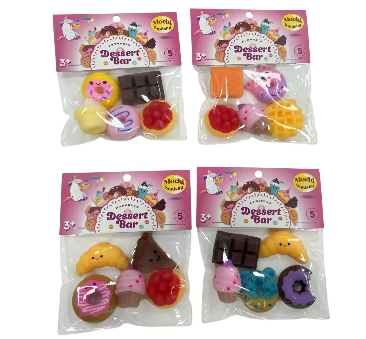 Коллекционные игрушки в наборе Monster Gum mochi squishy "Десерт бар", T25004